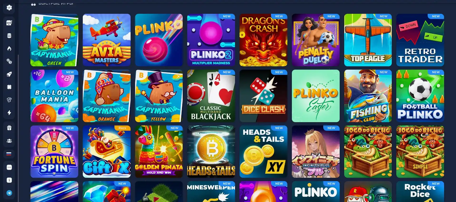 Интерфейс казино Восток на ноутбуке и телефоне